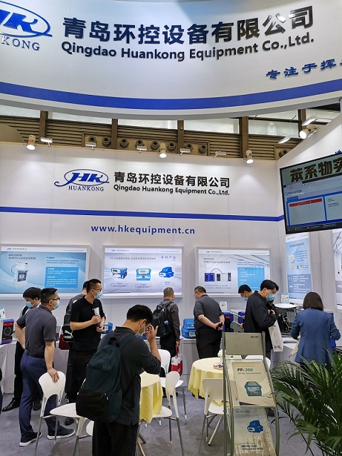 青岛环控在上海环博会推出VOCs监测和前处理的新产品
