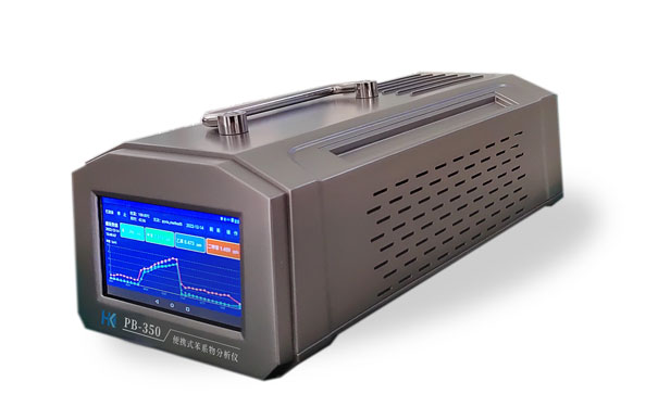 PB-350便携式苯系物分析仪(环境空气)