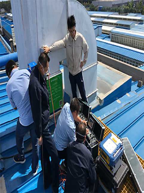 PF-300非甲烷总烃测试仪参与北京地方标准的验证